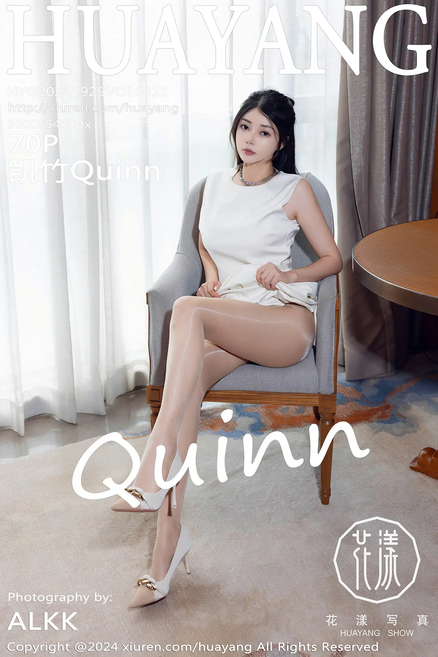 [HuaYang花漾]Vol.611_模特凯竹Quinn性感白色吊带服饰配闪亮肉丝秀丰满身材诱惑写真70P-秀人网 - XiuRen.Space